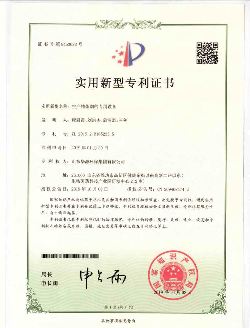 ���a(ch��n)�������Č����O(sh��)��